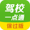 阿尔卡拉斯坦言“不得不接受”出局：梅德韦杰夫强攻令其惊讶