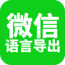 莱巴十二连胜TOP10剑指冠军点出决赛两大关键，获超六成网友支持