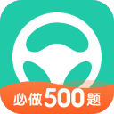 2026年“湘超”竞赛规程发布