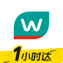 19岁安东内利，在上海夺冠！F1中国大奖赛历史首次：车手严重受伤，直升机11分钟送到华山医院，最新消息→