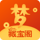 迪马济奥：尤文和大马丁达成协议，并希望维拉能免费放人