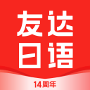 于根伟：领导提了很多好建议，赛前我们还专门重温了会议精神