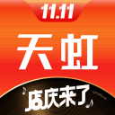 赛季3度换帅？曝热刺周末前解雇47岁图多尔！上任仅25天率队4连败
