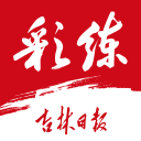 斯瓦泰克出局陷卡八魔咒，吴易昺喜提外卡从迈阿密全力冲击TOP100