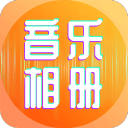 勇士表态欲留格林和波尔津吉斯