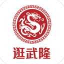 谷口彰悟：我们全队都想拿下瑞典，以小组第一晋级