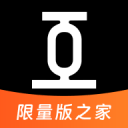 “文商旅体展”深度融合F1格子旗嘉年华构建“活动引爆、商圈承接”全域联动