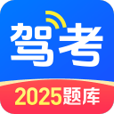 大名鼎鼎的唐宋八大家，谁的官职最高？谁的官职又是最低的呢？